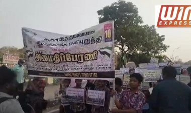 சென்னையில் பேரணி