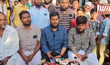 திருப்பூரில் மழை வேண்டி தமிழ்நாடு தவ்ஹீத் ஜமாத் அமைப்பினர் சிறப்பு கூட்டத் தொழுகையில் ஈடுபட்டனர்