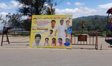 தேமுதிக நிறுவன தலைவர் விஜயகாந்தின் 72 ஆவது பிறந்தநாளை முன்னிட்டு அன்னதானம்!